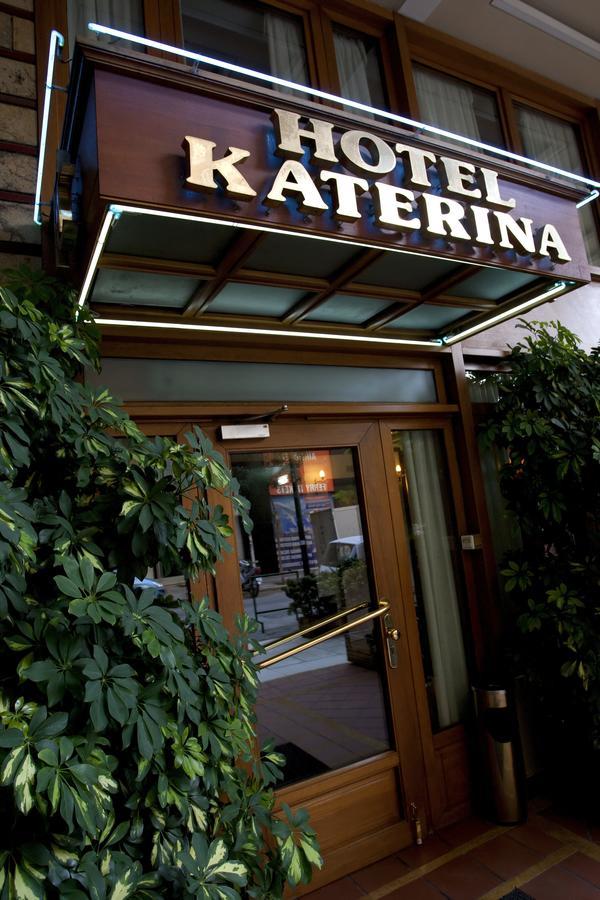 Hotel Katerina Athén Kültér fotó